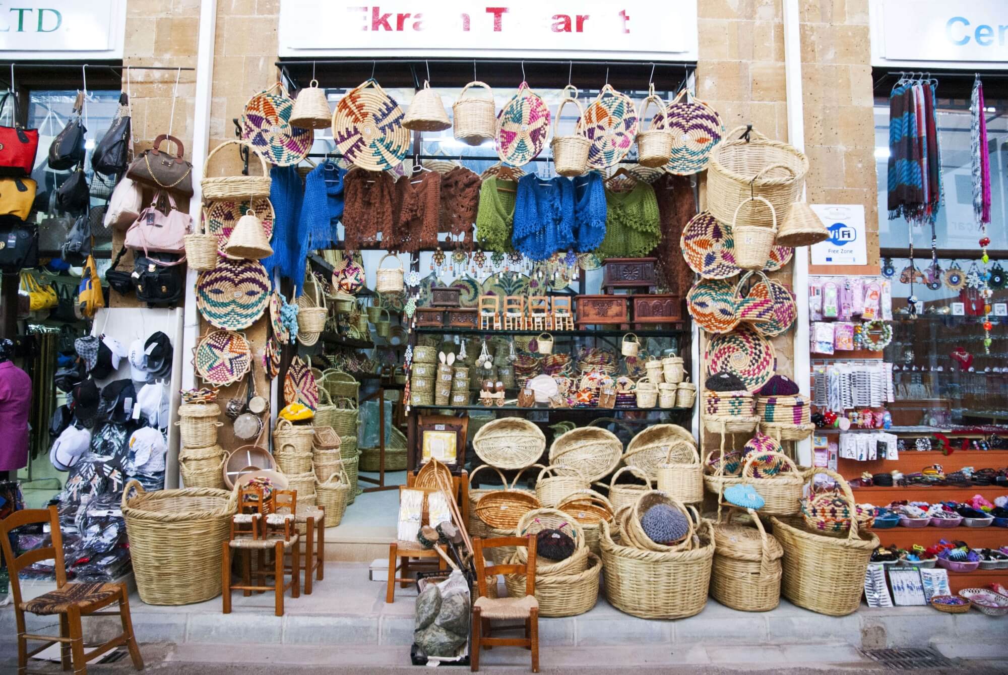 Магазин в ТРСК Кипр